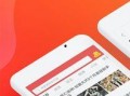 每日有料,洞察生活点滴，解锁精彩人生