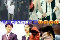 吃瓜黑料 明星大侦探第9季免费完整版高清,明星大侦探第9季免费完整版高清大放送